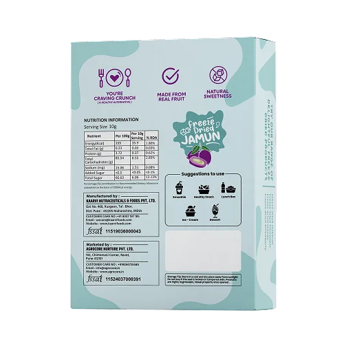 Freeze Dried Jamun cubes